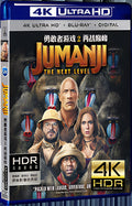 2019 Jumanji: The Next Level Ultra HD 4K for Gift 1-Disc All RegionPlay Seal Box Blu-ray