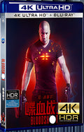 2020 Bloodshot Ultra HD 4K for Gift 1-Disc All RegionPlay Seal Box Blu-ray