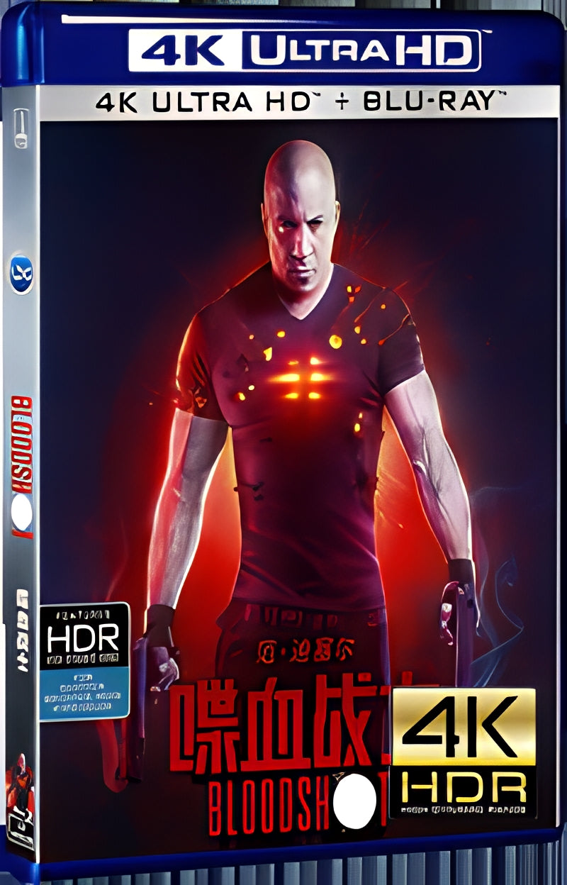 2020 Bloodshot Ultra HD 4K for Gift 1-Disc All RegionPlay Seal Box Blu-ray