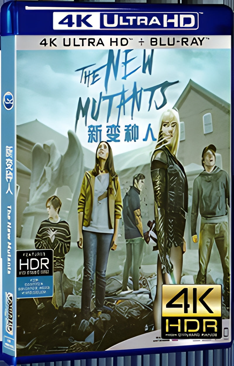 2020 The New Mutants (2020) Ultra HD 4K for Gift 1-Disc All RegionPlay Seal Box Blu-ray