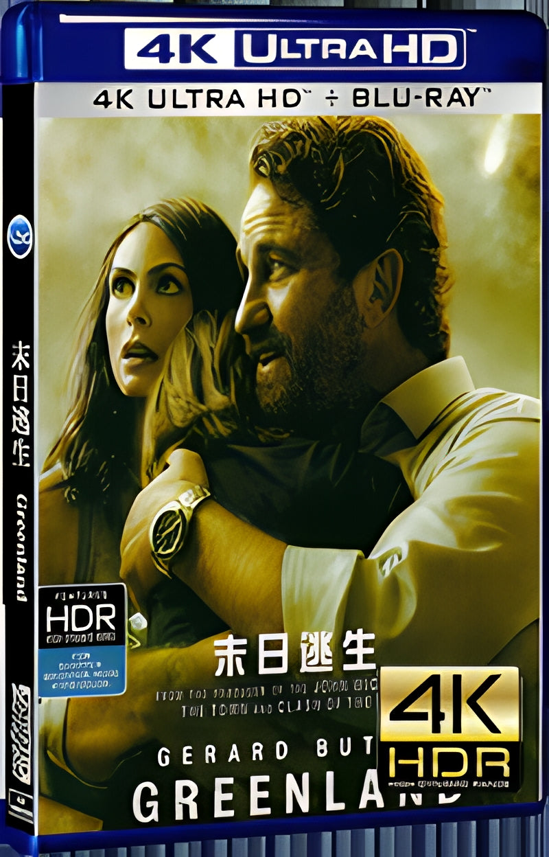 2020 Greenland (2020) Ultra HD 4K for Gift 1-Disc All RegionPlay Seal Box Blu-ray