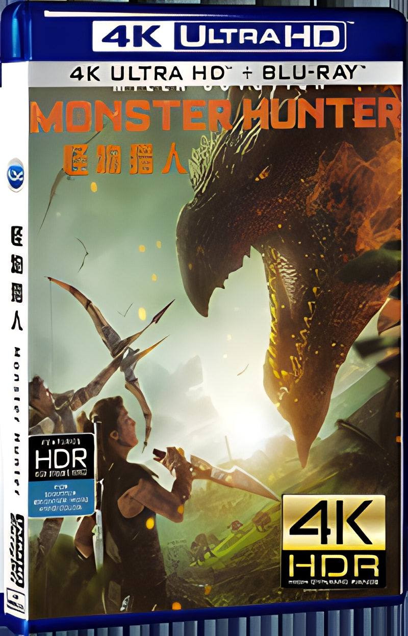 2020 Monster Hunter（2020） Ultra HD 4K for Gift 1-Disc All RegionPlay Seal Box Blu-ray