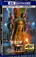 2021 WandaVision (2021) Ultra HD 4K for Gift 2-Disc All RegionPlay Seal Box Blu-ray