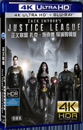 2021 Zack Snyder's Justice League (2021) Ultra HD 4K for Gift 2-Disc All RegionPlay Seal Box Blu-ray
