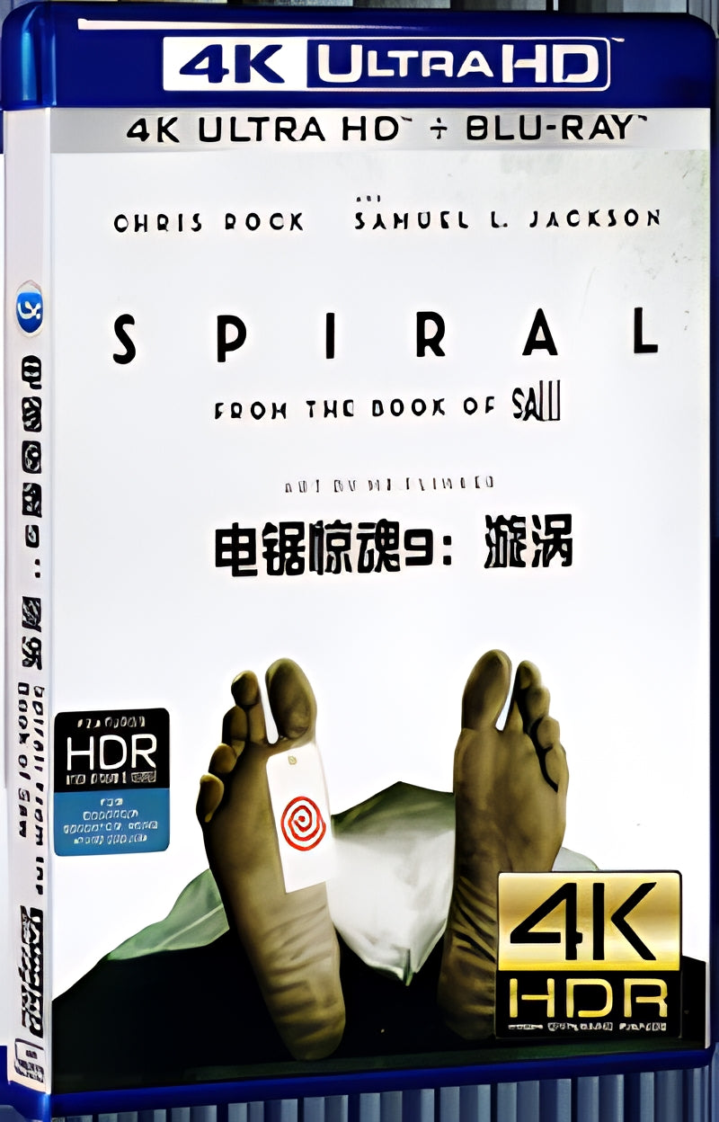 2021 Spiral: From the Book of Saw (2021) Ultra HD 4K for Gift 1-Disc All RegionPlay Seal Box Blu-ray