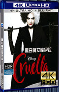 2021 Cruella (2021) Ultra HD 4K for Gift 1-Disc All RegionPlay Seal Box Blu-ray