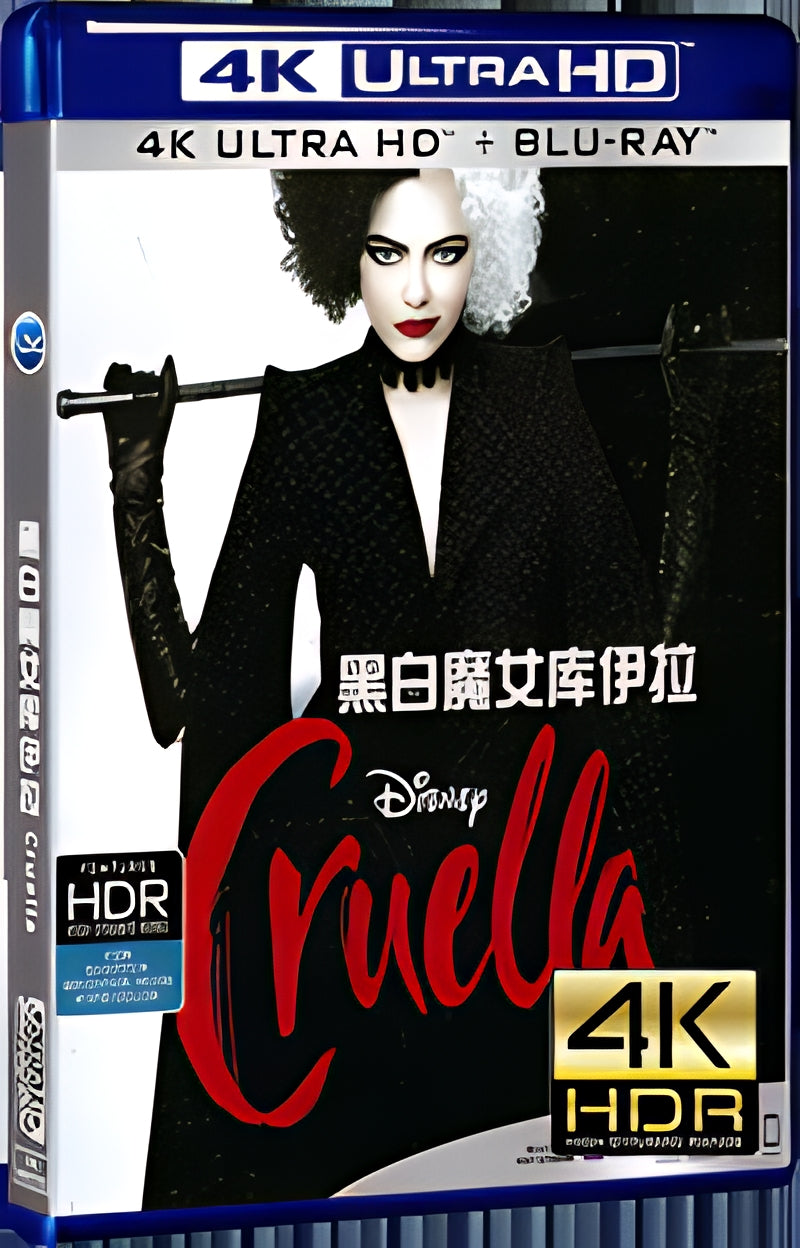 2021 Cruella (2021) Ultra HD 4K for Gift 1-Disc All RegionPlay Seal Box Blu-ray