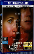 2021 The Conjuring: The Devil Made Me Do It (2021) Ultra HD 4K for Gift 1-Disc All RegionPlay Seal Box Blu-ray
