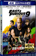 2021 F9: The Fast Saga (2021) Ultra HD 4K for Gift 1-Disc All RegionPlay Seal Box Blu-ray