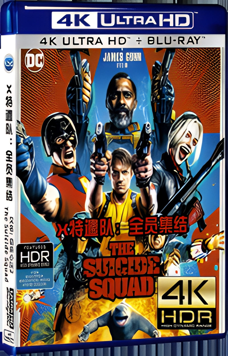 2021 The Suicide Squad (2021) Ultra HD 4K for Gift 1-Disc All RegionPlay Seal Box Blu-ray