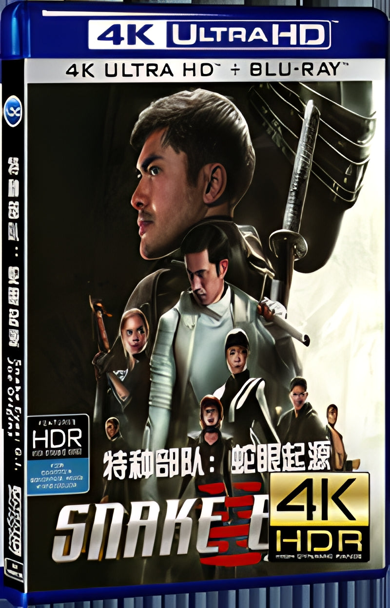 2021 Snake Eyes: G.I. Joe Origins (2021) Ultra HD 4K for Gift 1-Disc All RegionPlay Seal Box Blu-ray