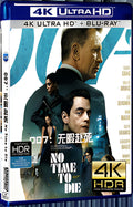 2021 No Time to Die (2021) Ultra HD 4K for Gift 1-Disc All RegionPlay Seal Box Blu-ray