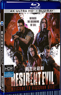 2021 Resident Evil: Welcome to Raccoon City (2021) Ultra HD 4K for Gift 1-Disc All RegionPlay Seal Box Blu-ray