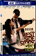 2021 West Side Story (2021) Ultra HD 4K for Gift 1-Disc All RegionPlay Seal Box Blu-ray