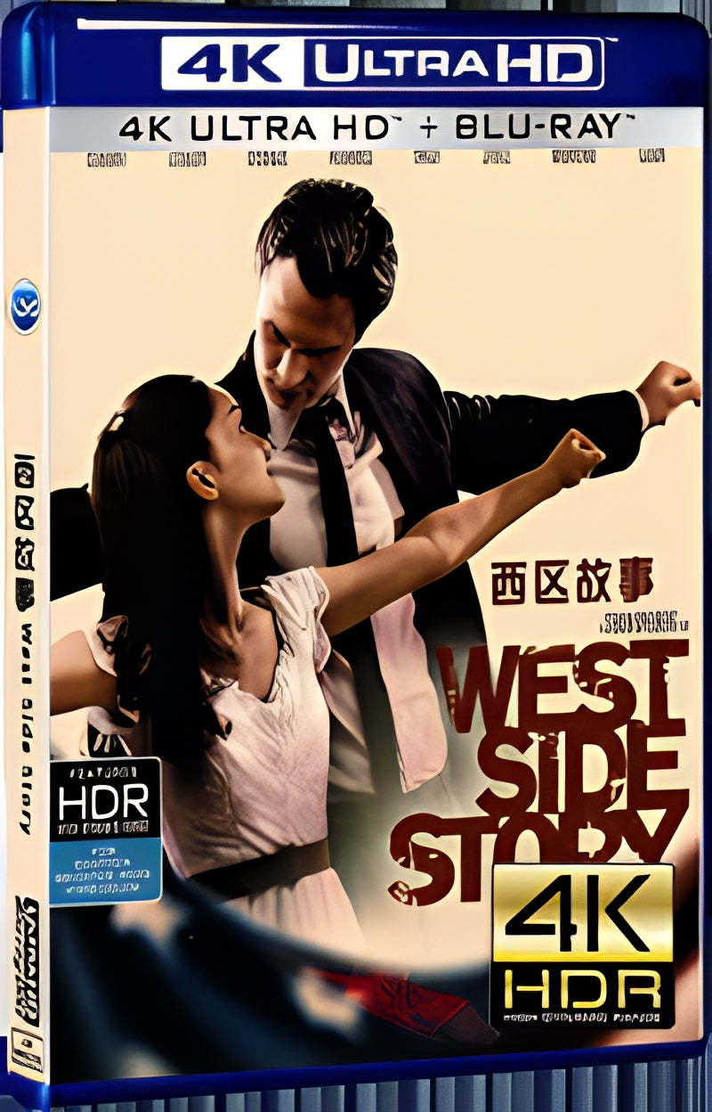 2021 West Side Story (2021) Ultra HD 4K for Gift 1-Disc All RegionPlay Seal Box Blu-ray