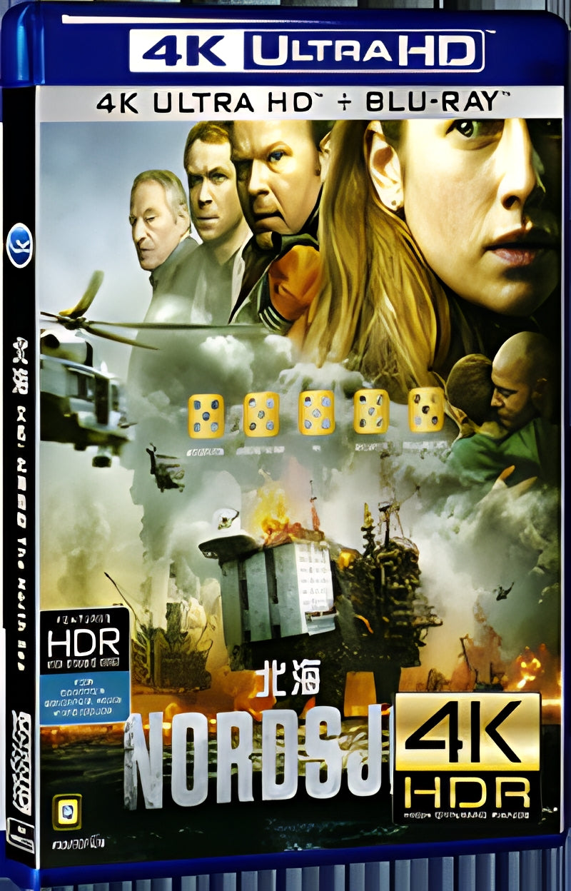 2021 The North Sea (2021) Ultra HD 4K for Gift 1-Disc All RegionPlay Seal Box Blu-ray
