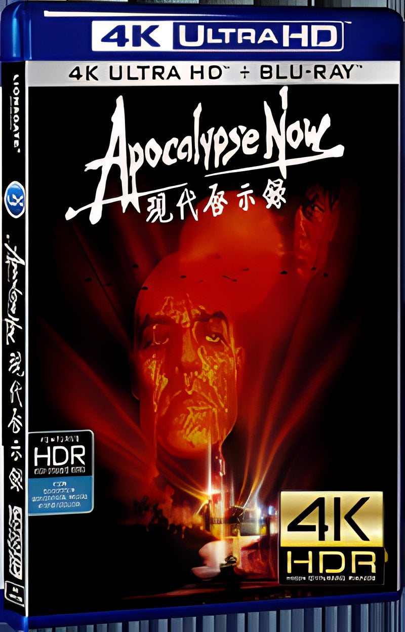 1979 Apocalypse Now Ultra HD 4K for Gift 1-Disc All RegionPlay Seal Box Blu-ray