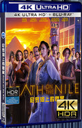 2022 Death on the Nile (2022) Ultra HD 4K for Gift 1-Disc All RegionPlay Seal Box Blu-ray