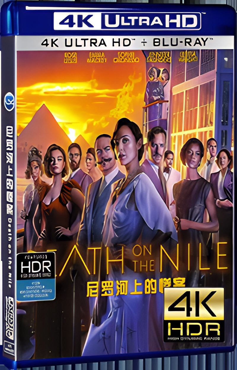 2022 Death on the Nile (2022) Ultra HD 4K for Gift 1-Disc All RegionPlay Seal Box Blu-ray