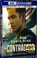 2022 The Contractor (2022) Ultra HD 4K for Gift 1-Disc All RegionPlay Seal Box Blu-ray