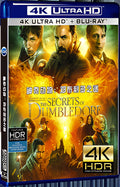 2022 Fantastic Beasts: The Secrets of Dumbledore (2022) Ultra HD 4K for Gift 1-Disc All RegionPlay Seal Box Blu-ray