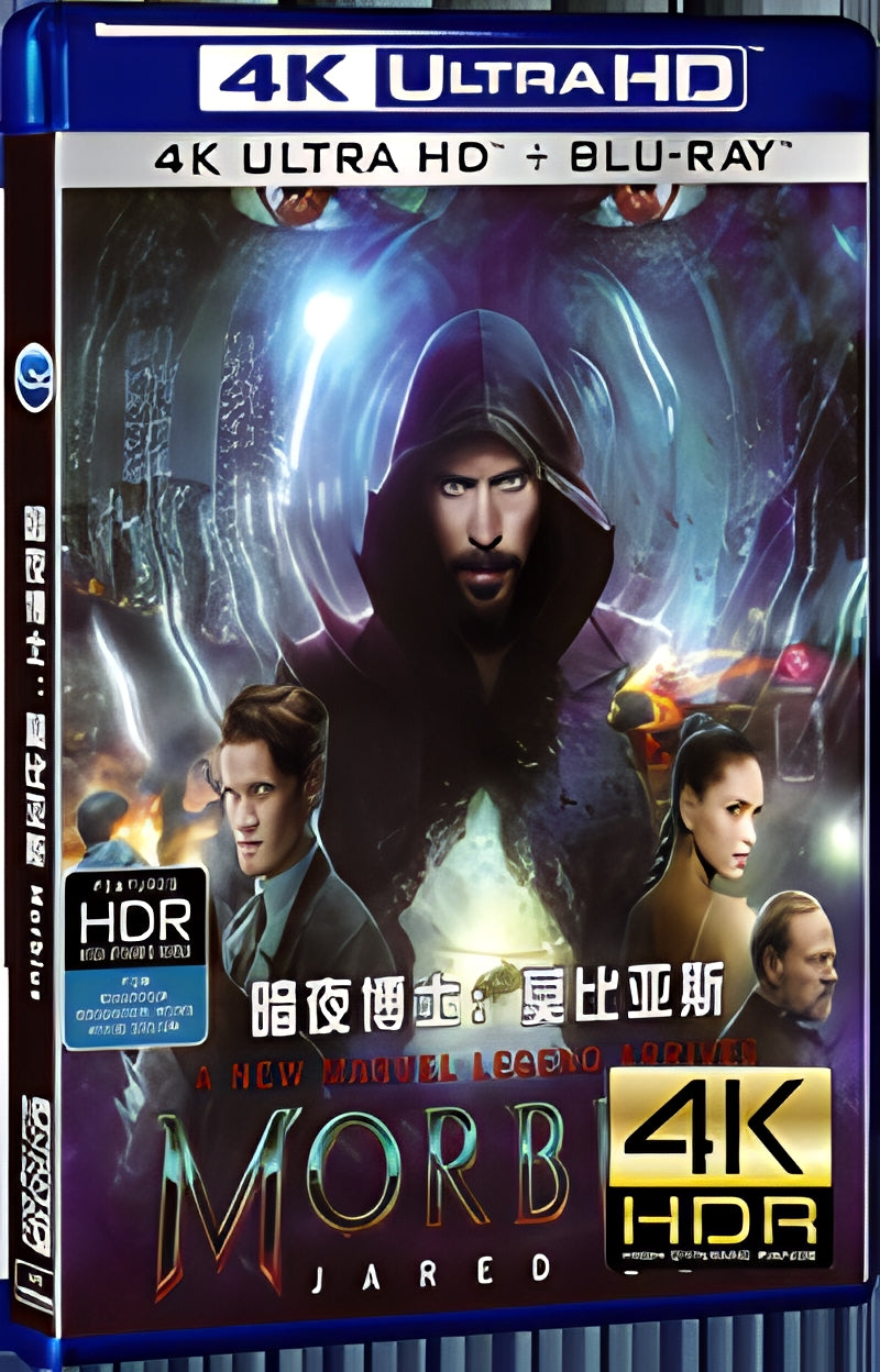 2022 Morbius (2022) Ultra HD 4K for Gift 1-Disc All RegionPlay Seal Box Blu-ray