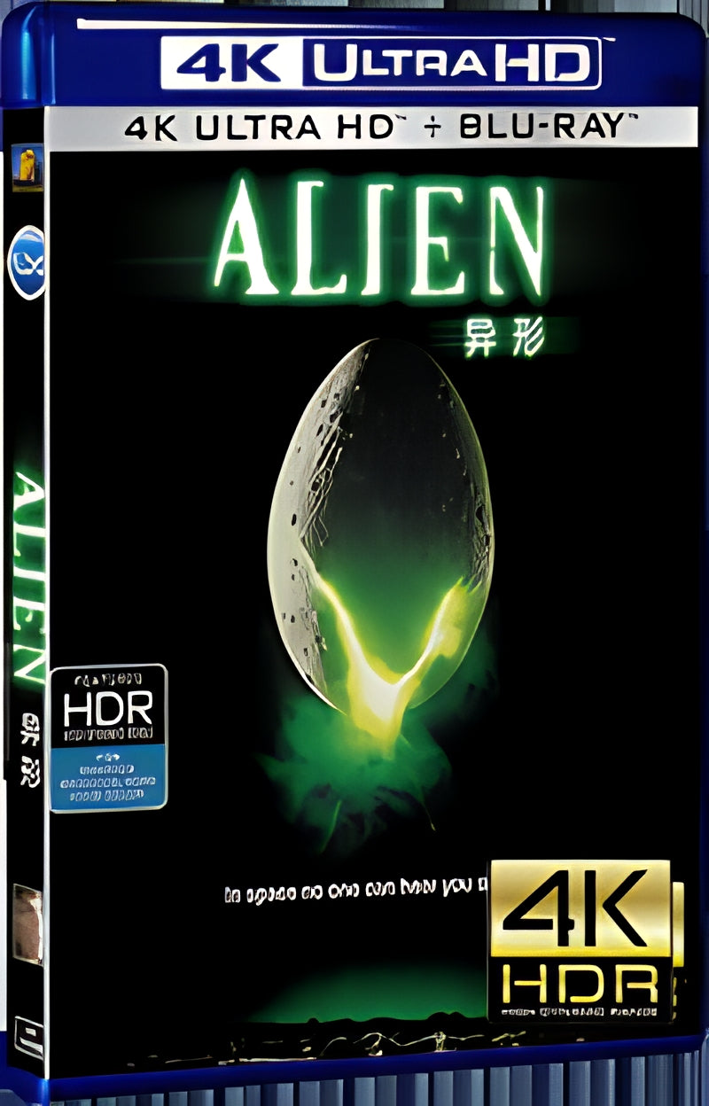 1979 Alien/Star Beast Ultra HD 4K for Gift 1-Disc All RegionPlay Seal Box Blu-ray