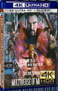 2022 Doctor Strange in the Multiverse of Madness (2022) Ultra HD 4K for Gift 1-Disc All RegionPlay Seal Box Blu-ray
