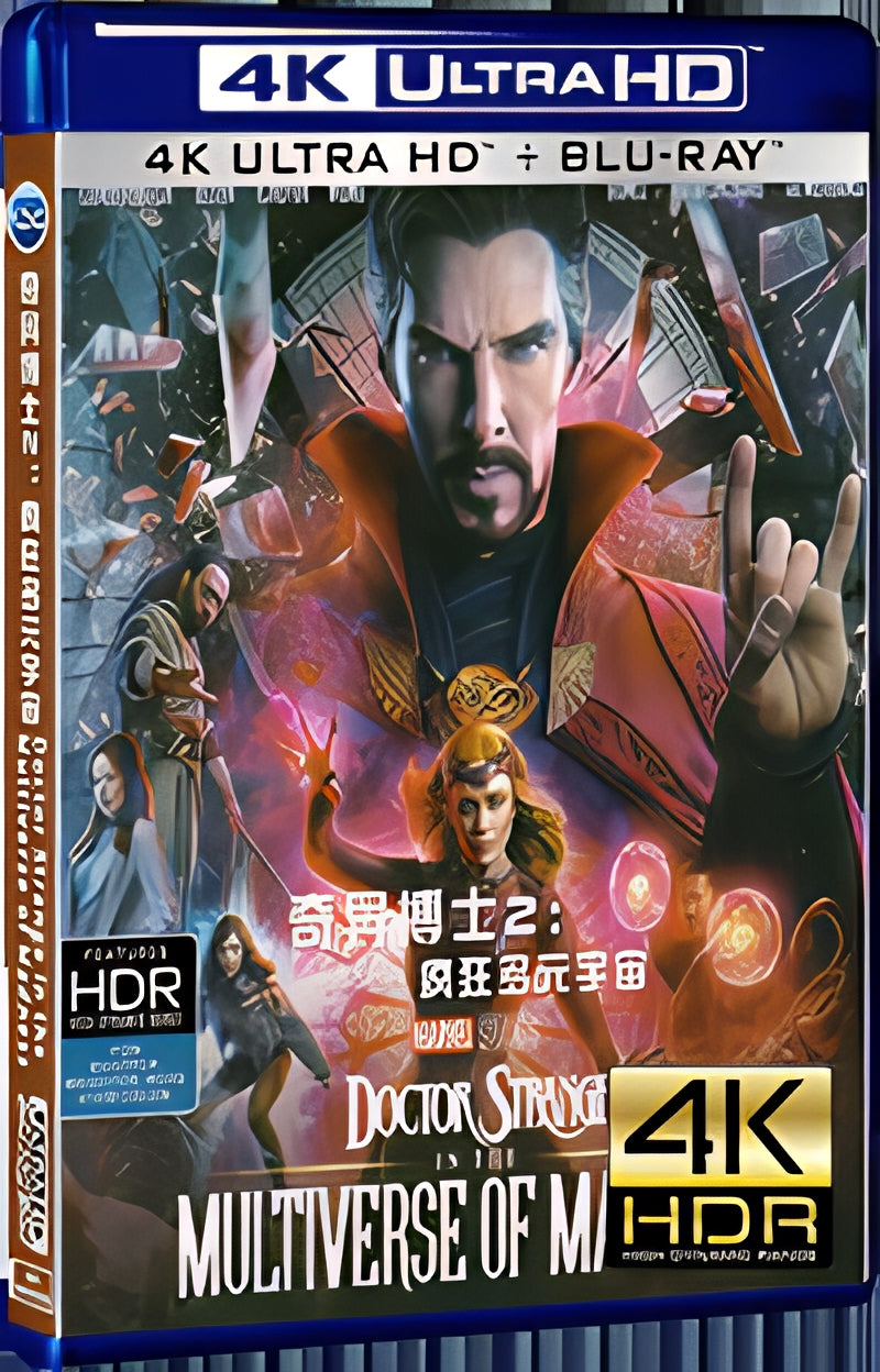 2022 Doctor Strange in the Multiverse of Madness (2022) Ultra HD 4K for Gift 1-Disc All RegionPlay Seal Box Blu-ray