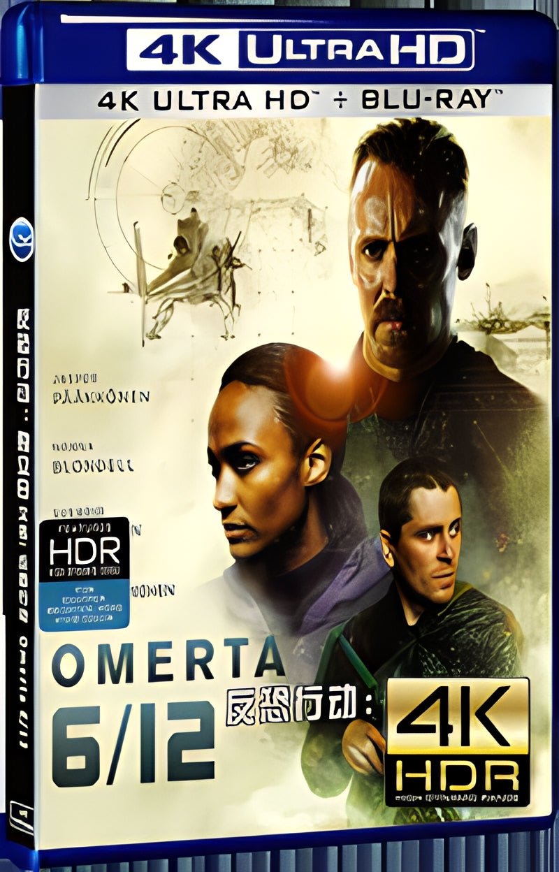 2021 Omerta 6/12 (2021) Ultra HD 4K for Gift 1-Disc All RegionPlay Seal Box Blu-ray