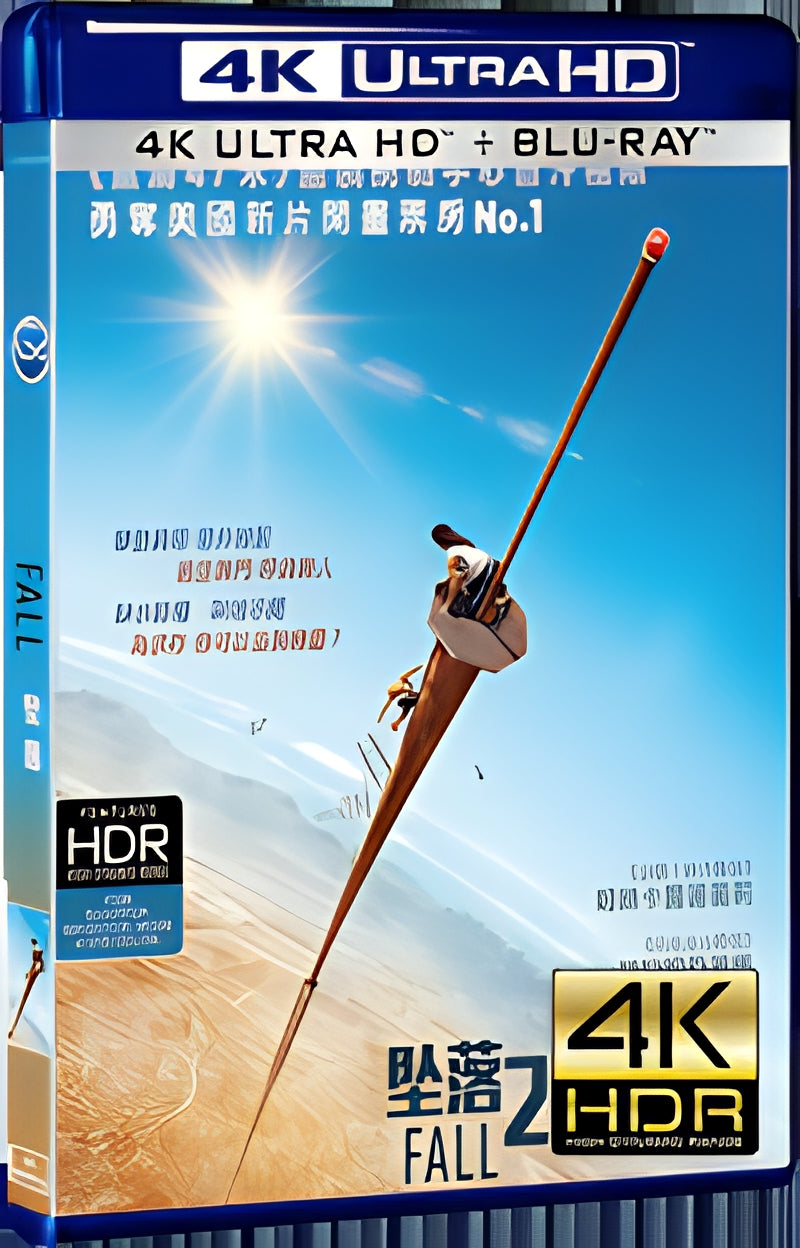 2022 Fall Ultra HD 4K for Gift 1-Disc All RegionPlay Seal Box Blu-ray