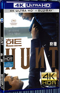 2022 Hunt(2022) Ultra HD 4K for Gift 1-Disc All RegionPlay Seal Box Blu-ray