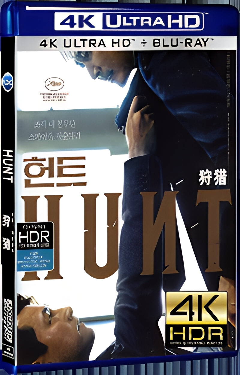 2022 Hunt(2022) Ultra HD 4K for Gift 1-Disc All RegionPlay Seal Box Blu-ray