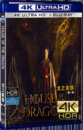 2022 House of the Dragon Season 1 Ultra HD 4K for Gift 4-Disc All RegionPlay Seal Box Blu-ray