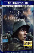 2022 All Quiet on the Western Front Ultra HD 4K for Gift 1-Disc All RegionPlay Seal Box Blu-ray