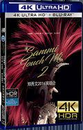 2016 Sammi Touch Mi 2 Live (2016) Ultra HD 4K for Gift 1-Disc All RegionPlay Seal Box Blu-ray