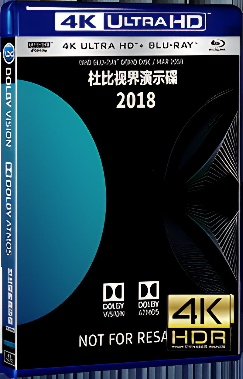 2018 Dolby Vision Demo Disc 2018 Ultra HD 4K for Gift 1-Disc All RegionPlay Seal Box Blu-ray