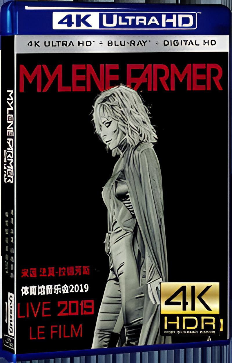 2019 Milan Famo La D é fense Gymnasium Concert (2019) Ultra HD 4K for Gift 1-Disc All RegionPlay Seal Box Blu-ray