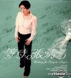 2-Disc Concert Tour 2022 35th ANNIVERSARY Season 1-2 1080P for Gift Movie All RegionPlay Seal Box Blu-ray
