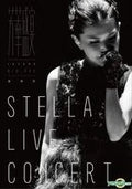 1-Disc Stella Chang (2023） 1080P for Gift Movie All RegionPlay Seal Box Blu-ray