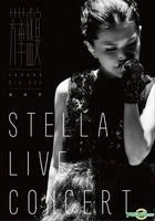 1-Disc Stella Chang (2023） 1080P for Gift Movie All RegionPlay Seal Box Blu-ray