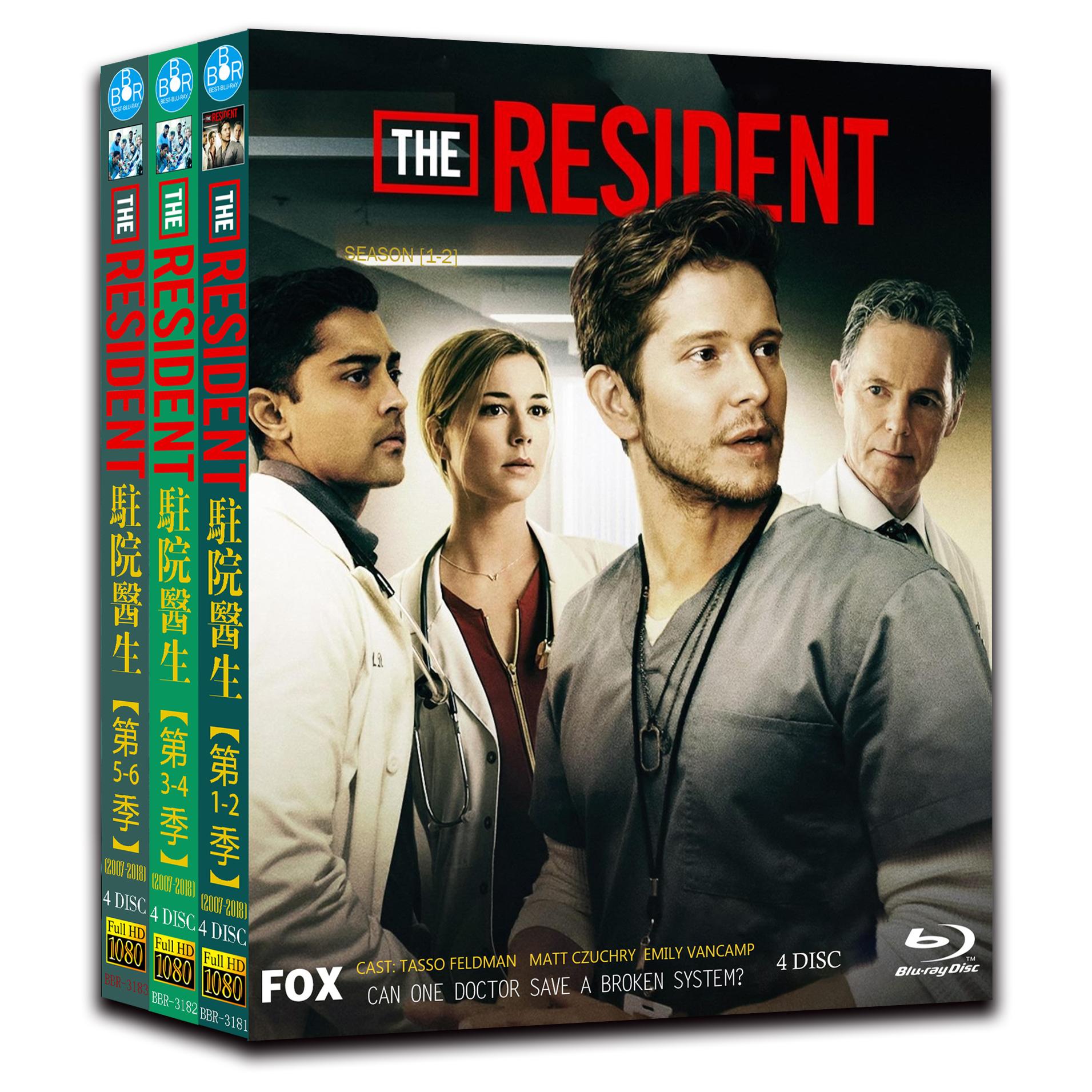 The Resident Season 1‎-6 12-Disc Movie Box Set for Gift Collection Blu-ray