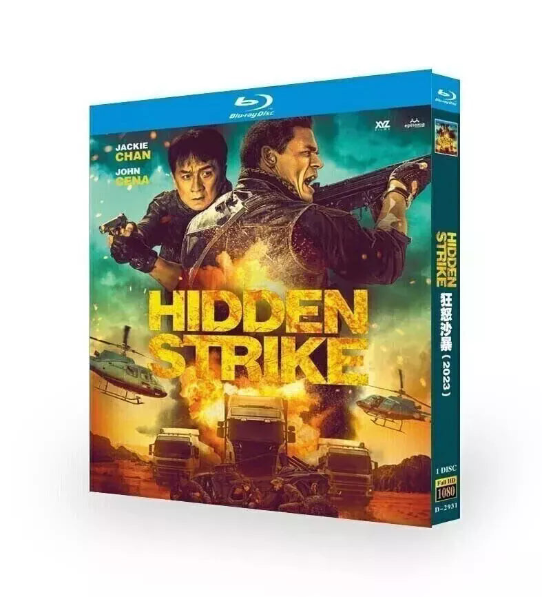 Hidden Strike‎ (2023) 1-Disc Movie Box Set for Gift Collection Blu-ray