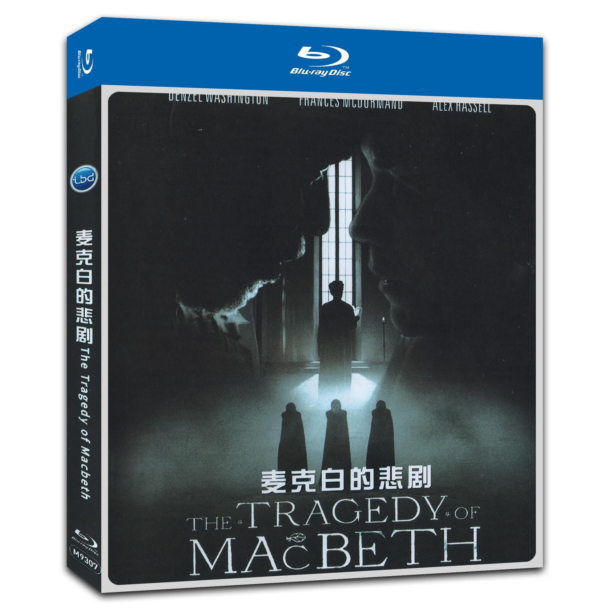 The Tragedy of Macbeth‎ (2021) 1-Disc Movie Box Set for Gift Collection Blu-ray