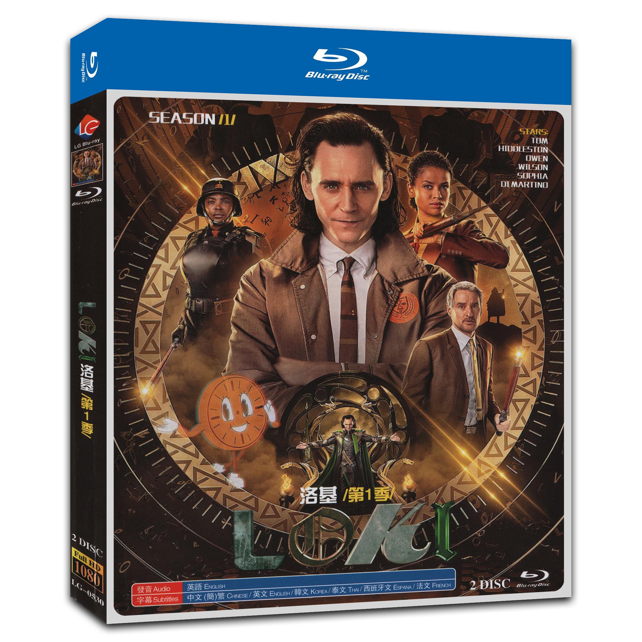 Loki Season 1‎ (2021) 2-Disc Movie Box Set for Gift Collection Blu-ray