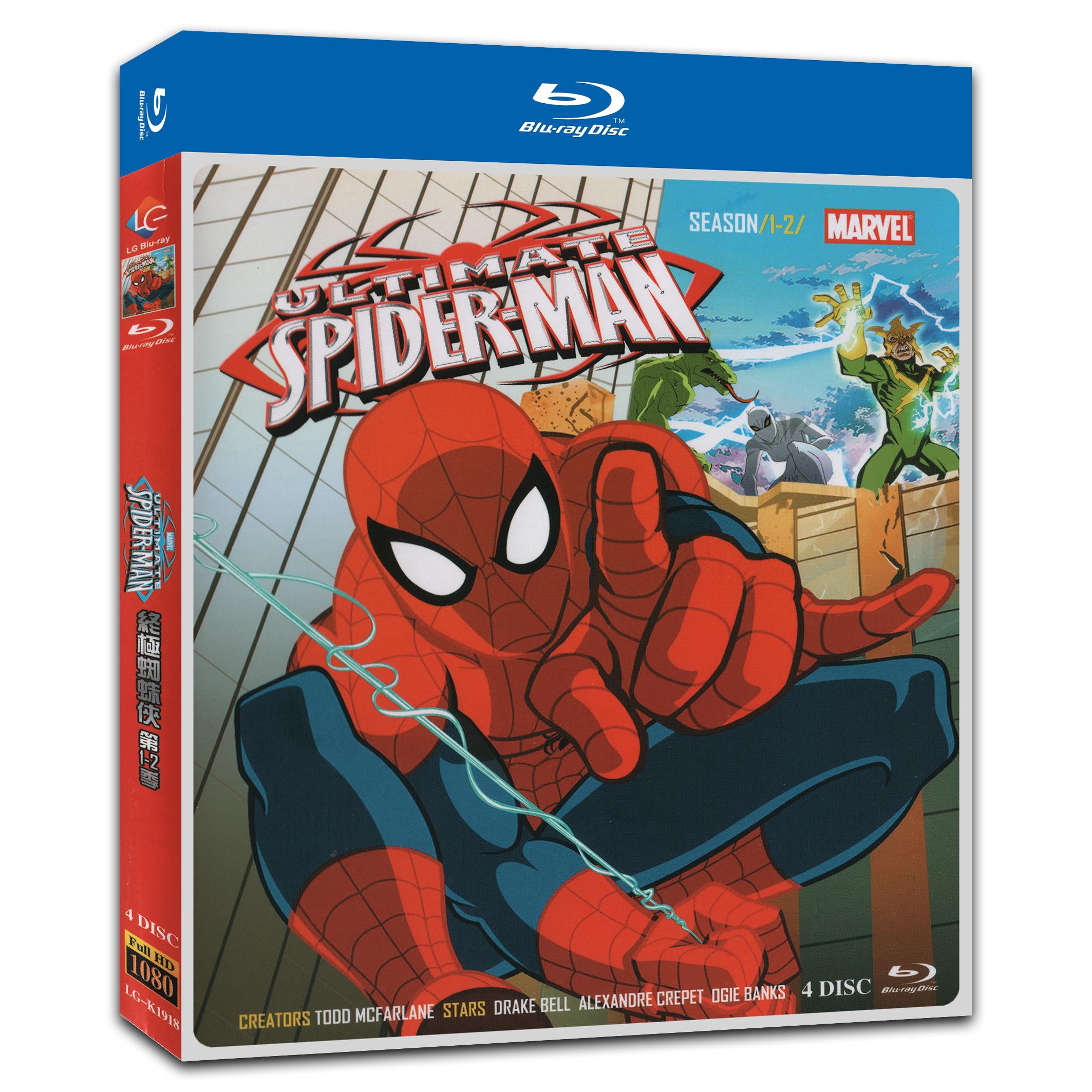 Ultimate Spider-Man Season 1‎+2 4-Disc Movie Box Set for Gift Collection Blu-ray