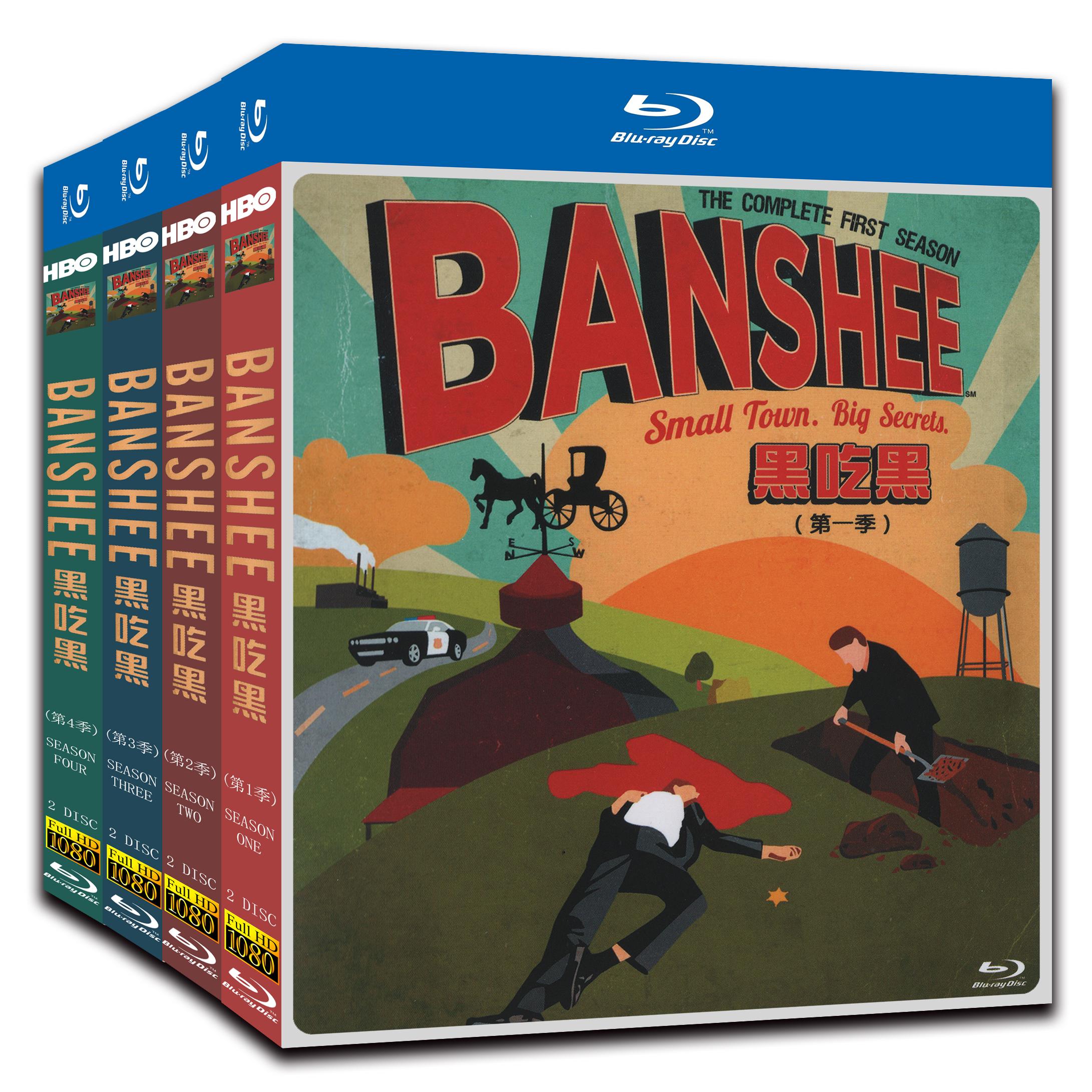 Banshee Season 1‎-4 8-Disc Movie Box Set for Gift Collection Blu-ray