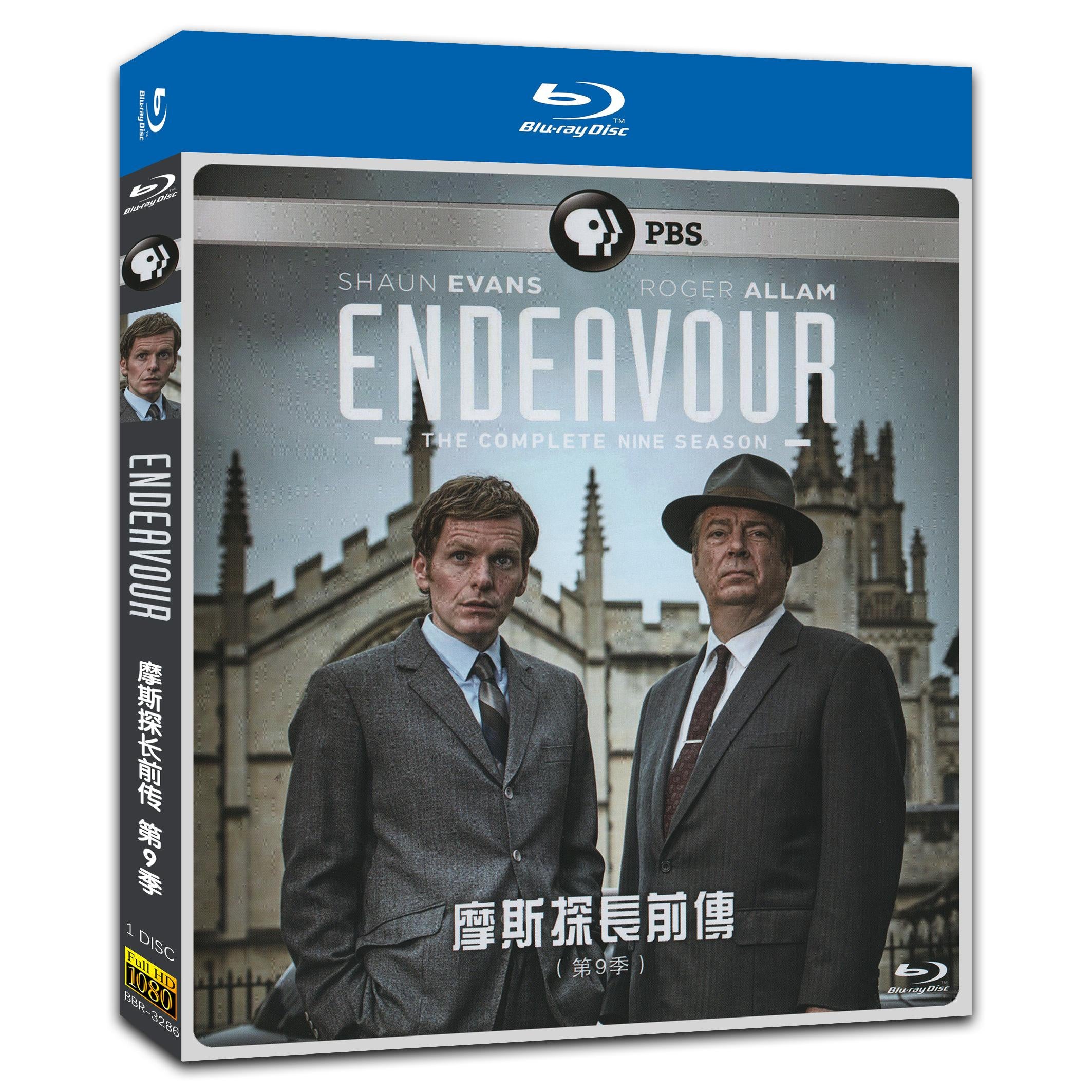 Endeavour Season 9‎ (2023) 1-Disc Movie Box Set for Gift Collection Blu-ray
