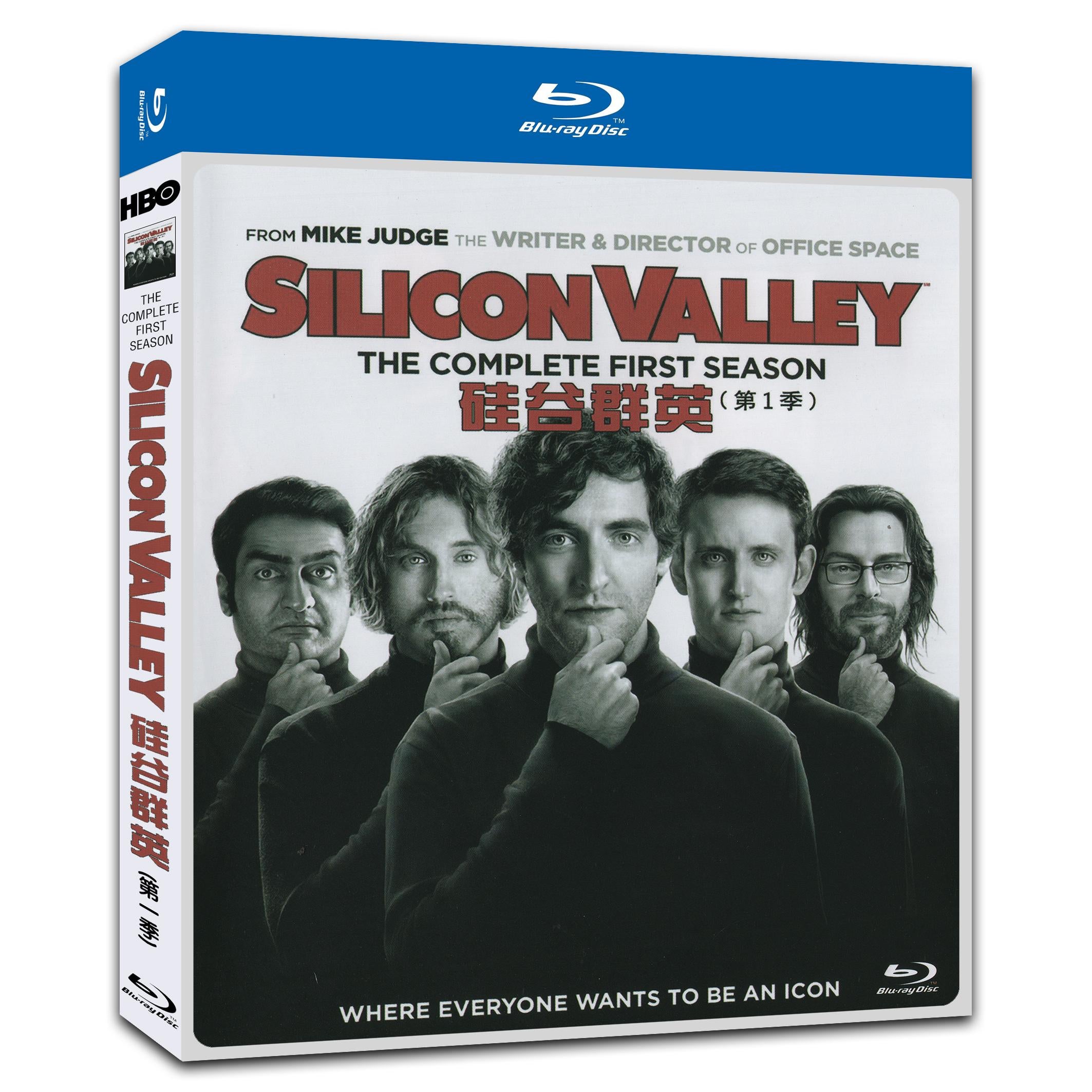 Silicon Valley Season 1‎ (2014) 2-Disc Movie Box Set for Gift Collection Blu-ray