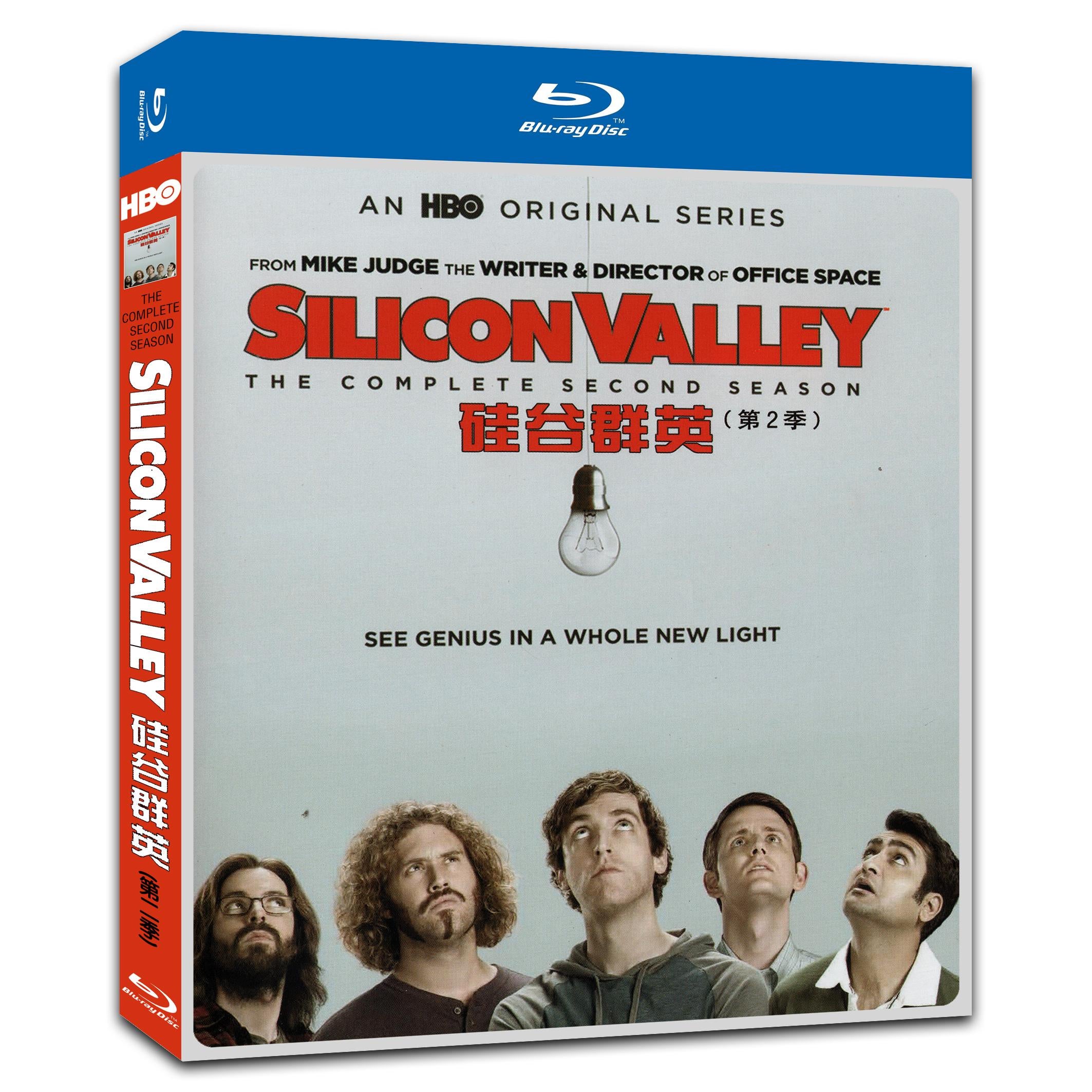 Silicon Valley Season 2‎ (2015) 2-Disc Movie Box Set for Gift Collection Blu-ray